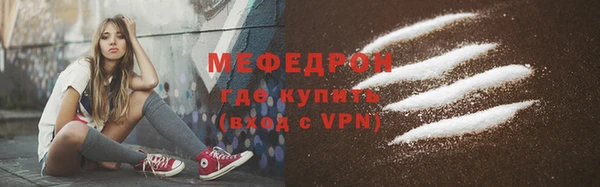 кокаин перу Инсар
