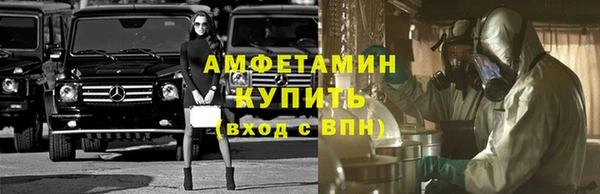 кокаин перу Инсар