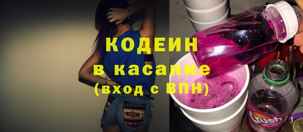 соль ск Инта
