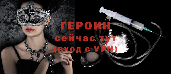 соль ск Инта