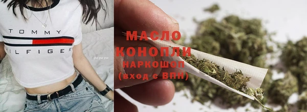 кокаин перу Инсар