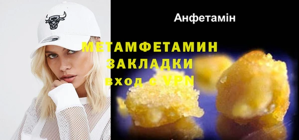 кокаин перу Инсар