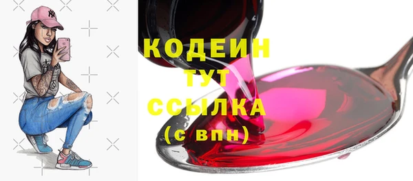 кокаин перу Инсар