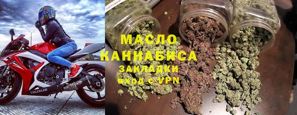 соль ск Инта
