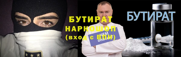 кокаин перу Инсар