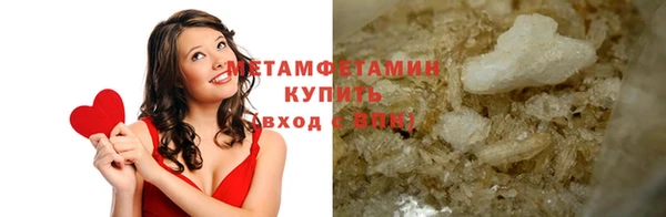 кокаин перу Инсар