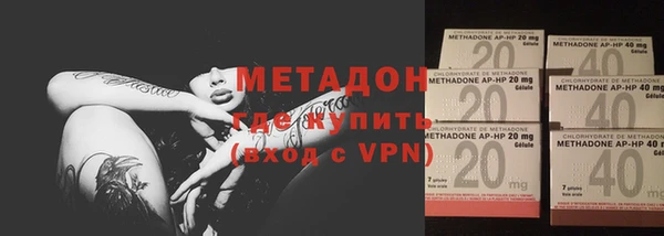 кокаин перу Инсар