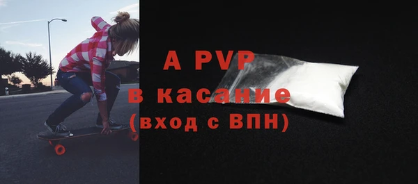 кокаин перу Инсар