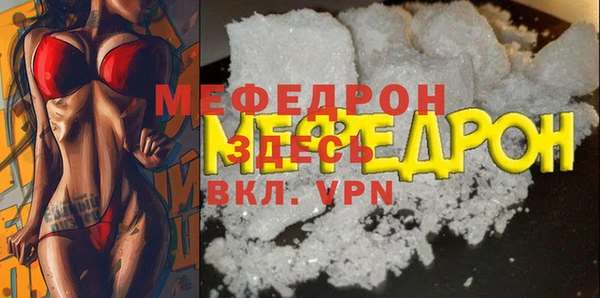 соль ск Инта