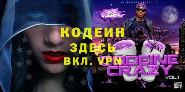 кокаин перу Инсар