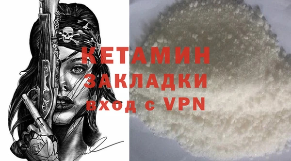 кокаин перу Инсар