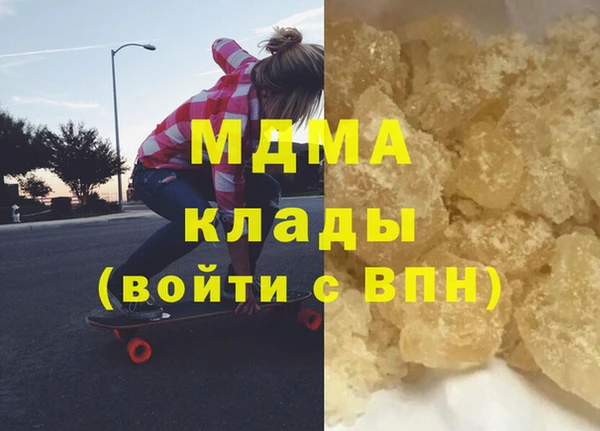 кокаин перу Инсар