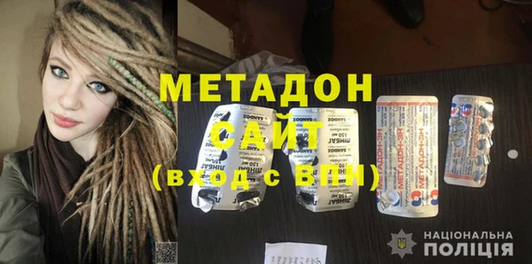 соль ск Инта
