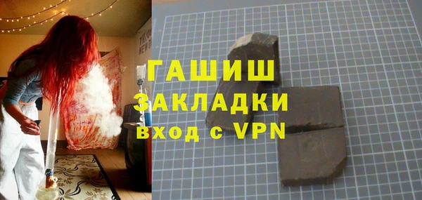 соль ск Инта