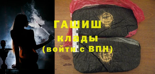 соль ск Инта