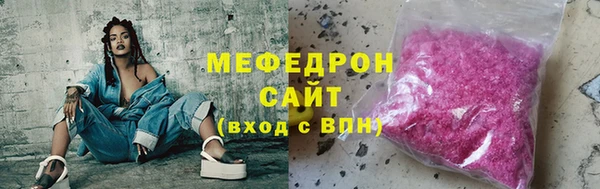 кокаин перу Инсар