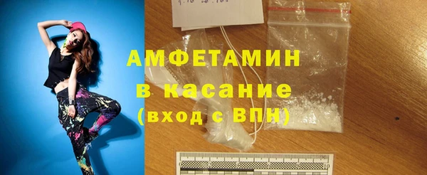 соль ск Инта