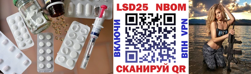 Лсд 25 экстази ecstasy  Купить  Велиж 