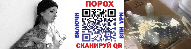 Купить  Велиж  МЕТАМФЕТАМИН Декстрометамфетамин 99.9% 