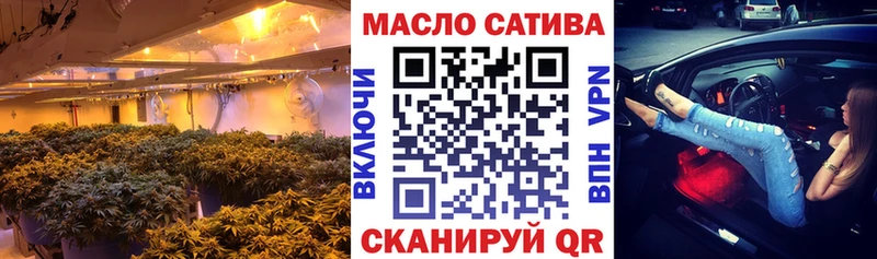 Купить  Велиж  Дистиллят ТГК вейп с тгк 